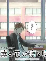 万里归途 麻豆精品国产免费看