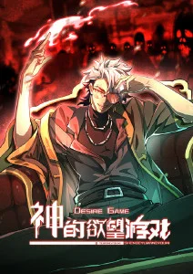 斗破苍穹 麻豆精品国产免费看
